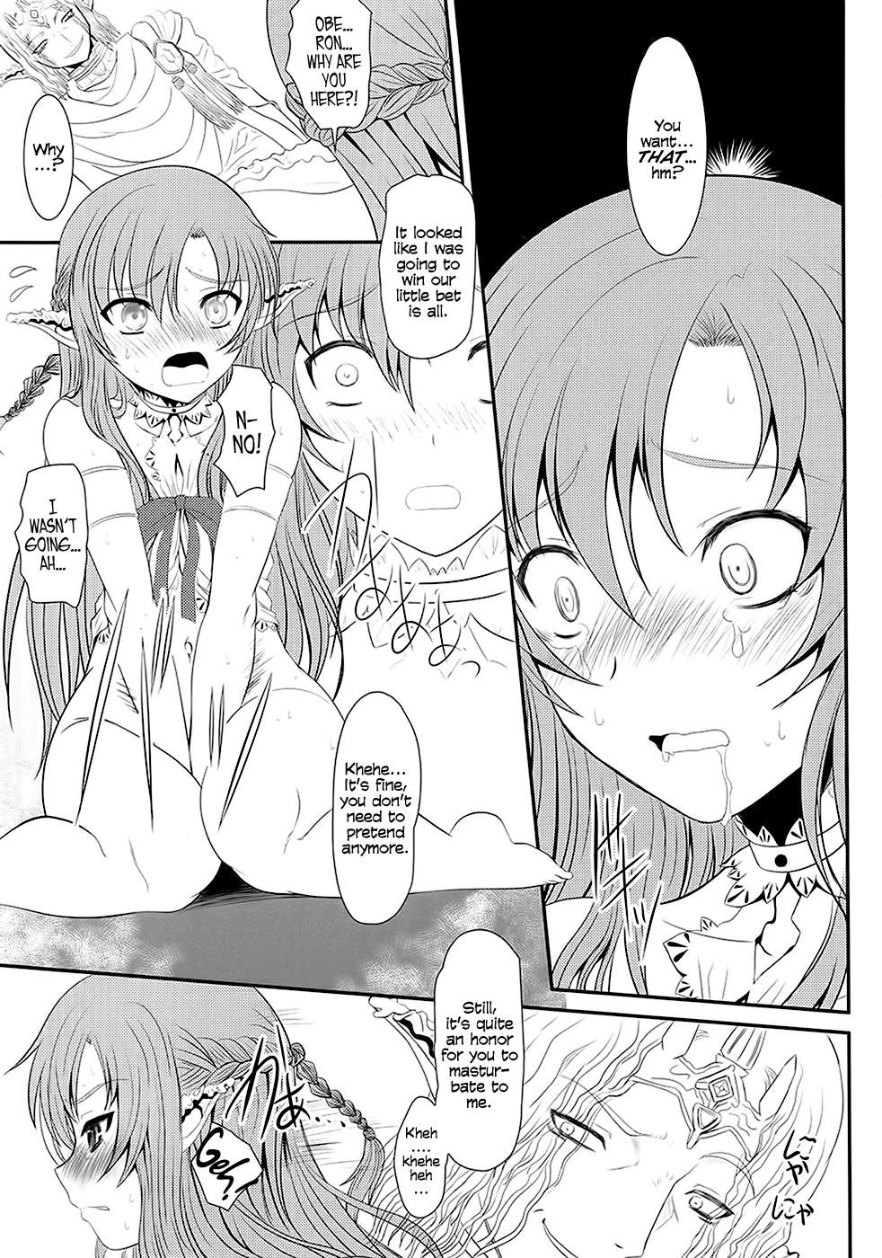 Hentai Manga Comic-Slave Asuna Online-Chapter 1-16